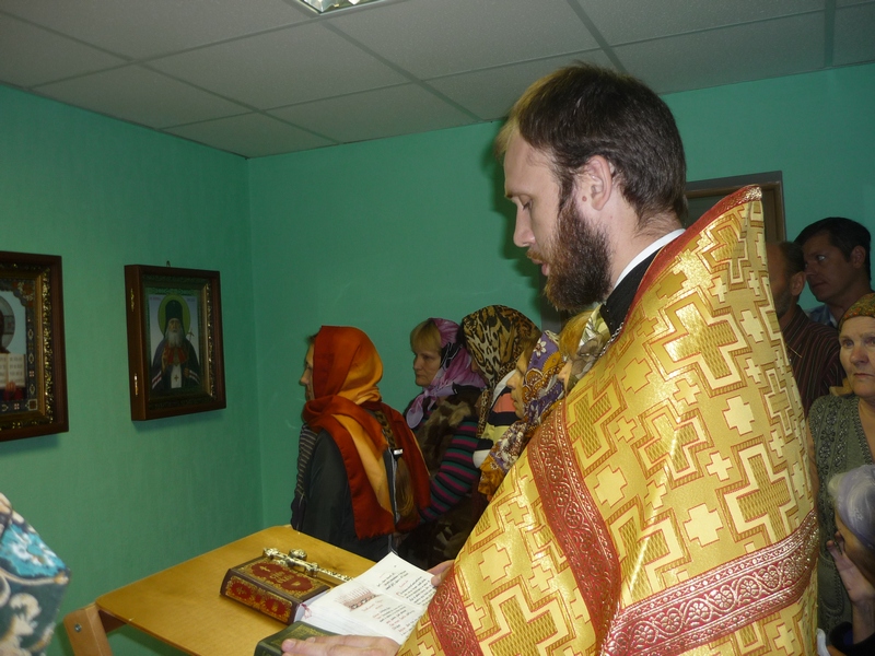 отец Иоанн Сорокин Совершил молебен в честь Усекновения Главы Иоанна Предтечи